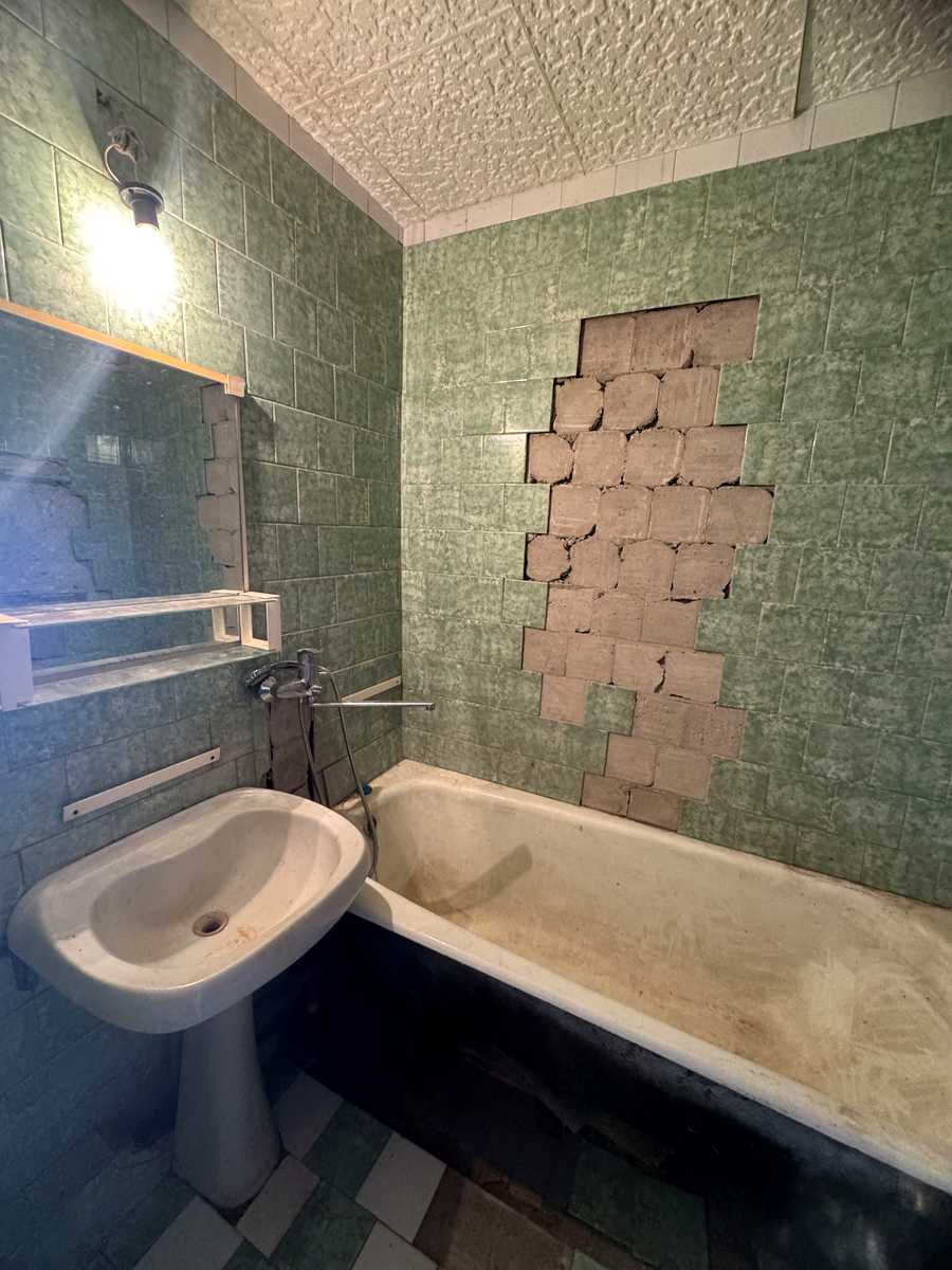 1849767780836671