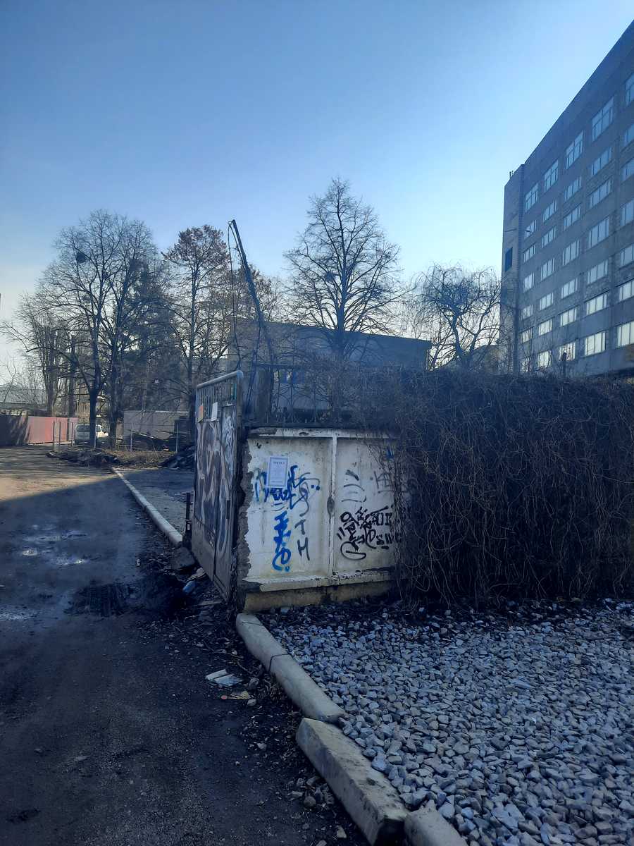1841162749602120