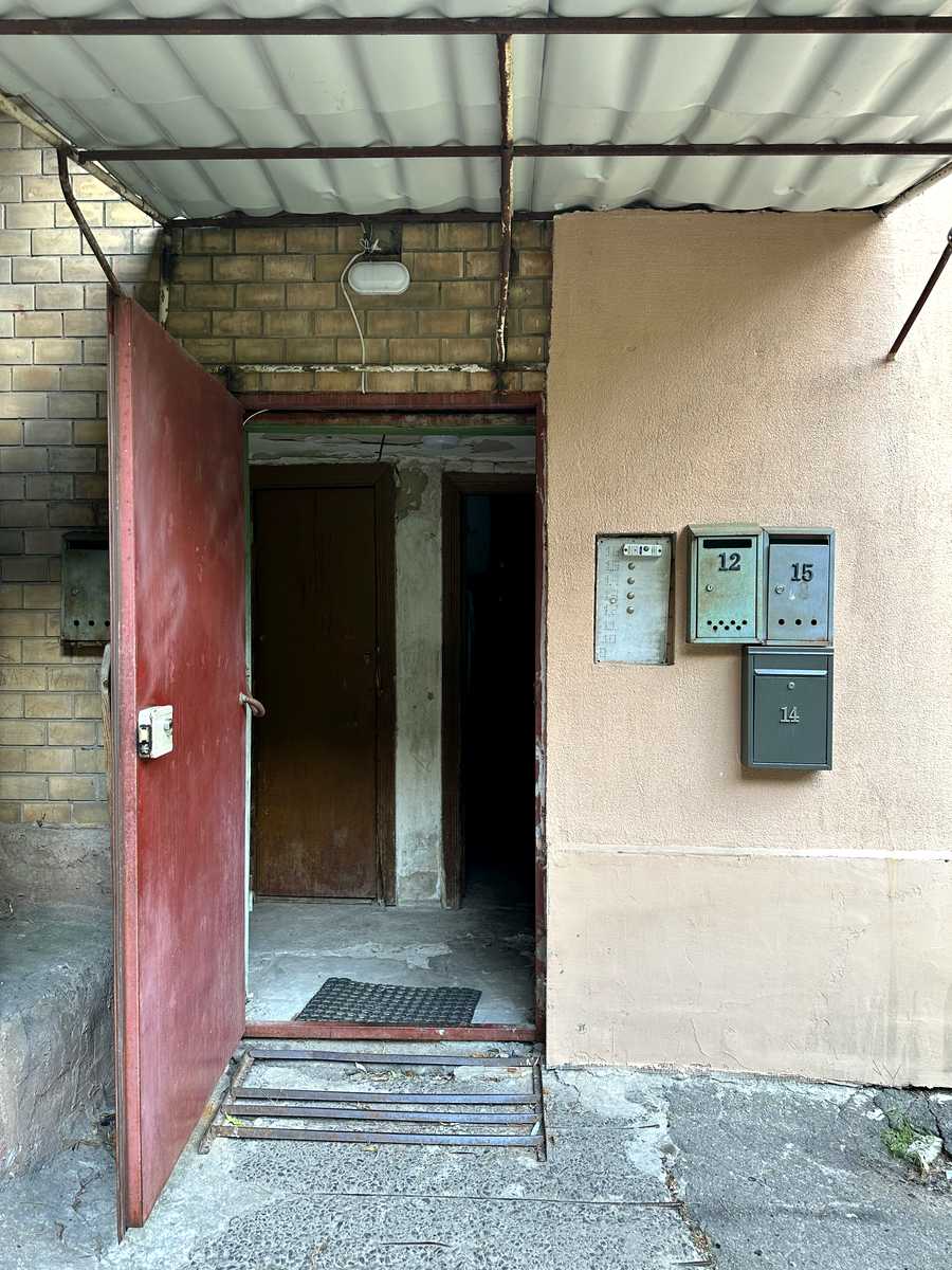 1846964887922769