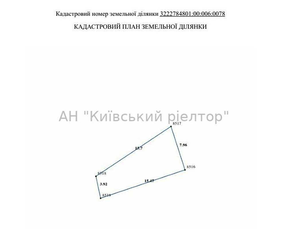 1847898248117967