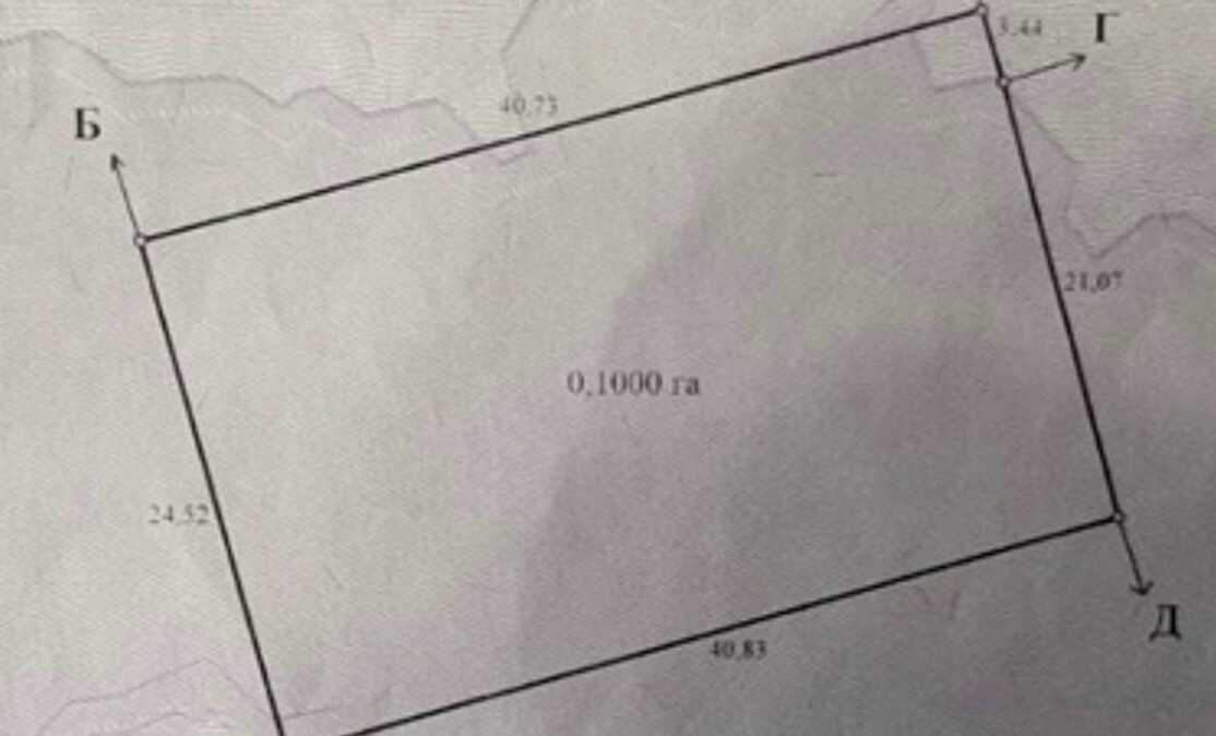 1840148228484350