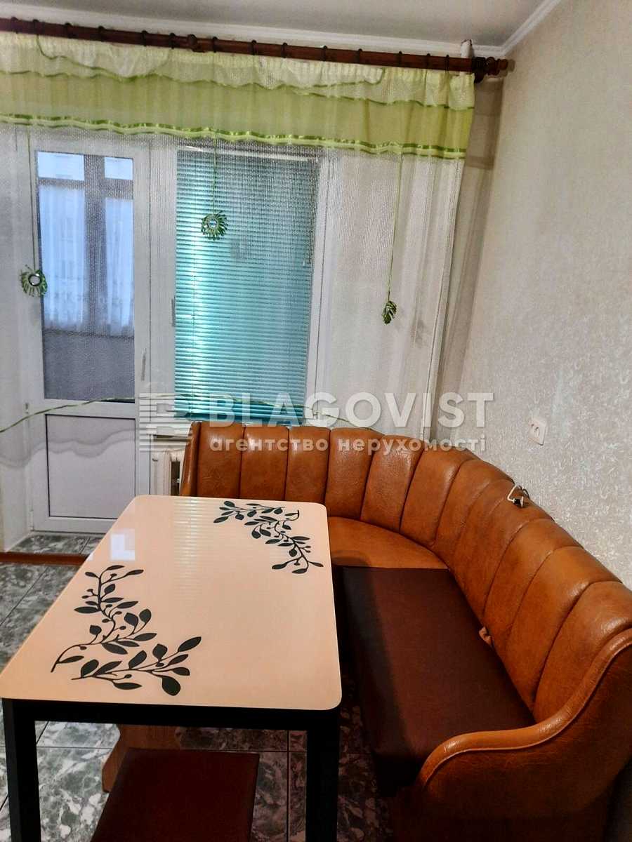 1816780389872471