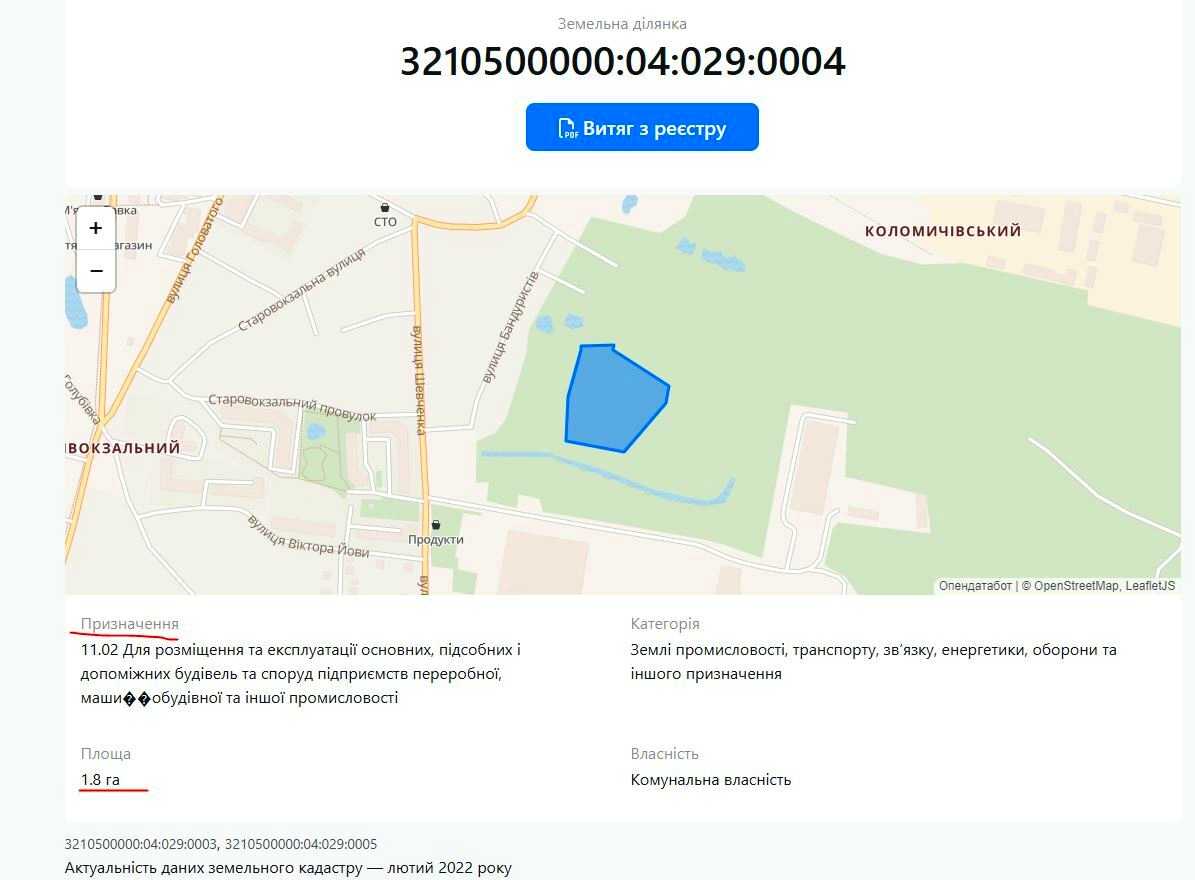 1826561320541040
