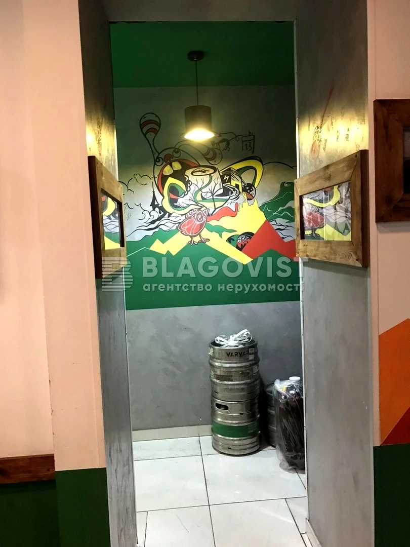 1835455337343999