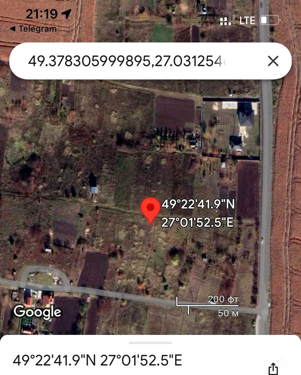 1816878757256309