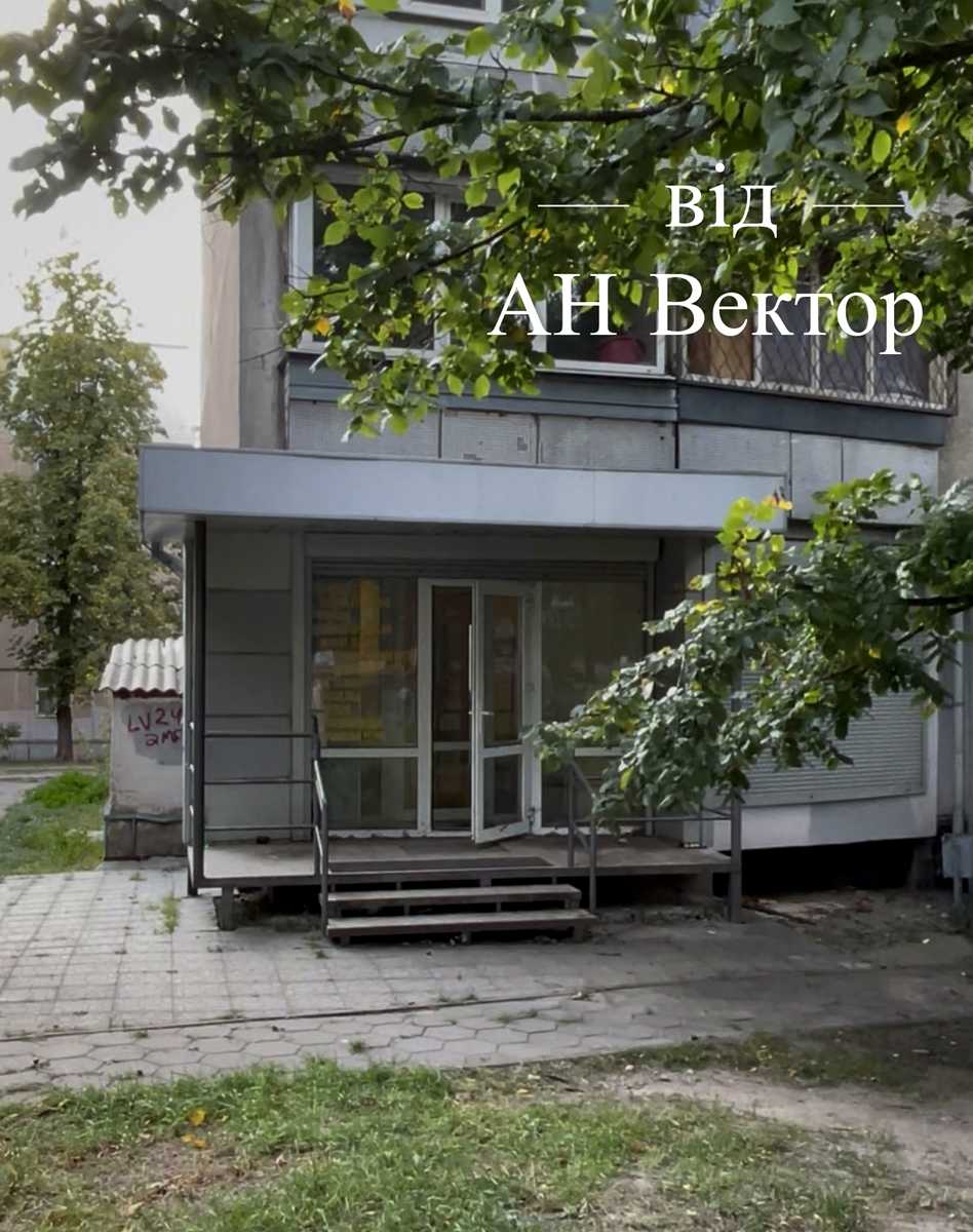 1844498472030804