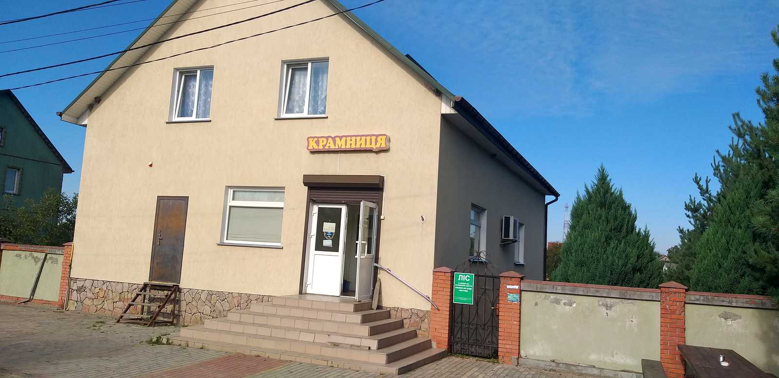 1847111053638733