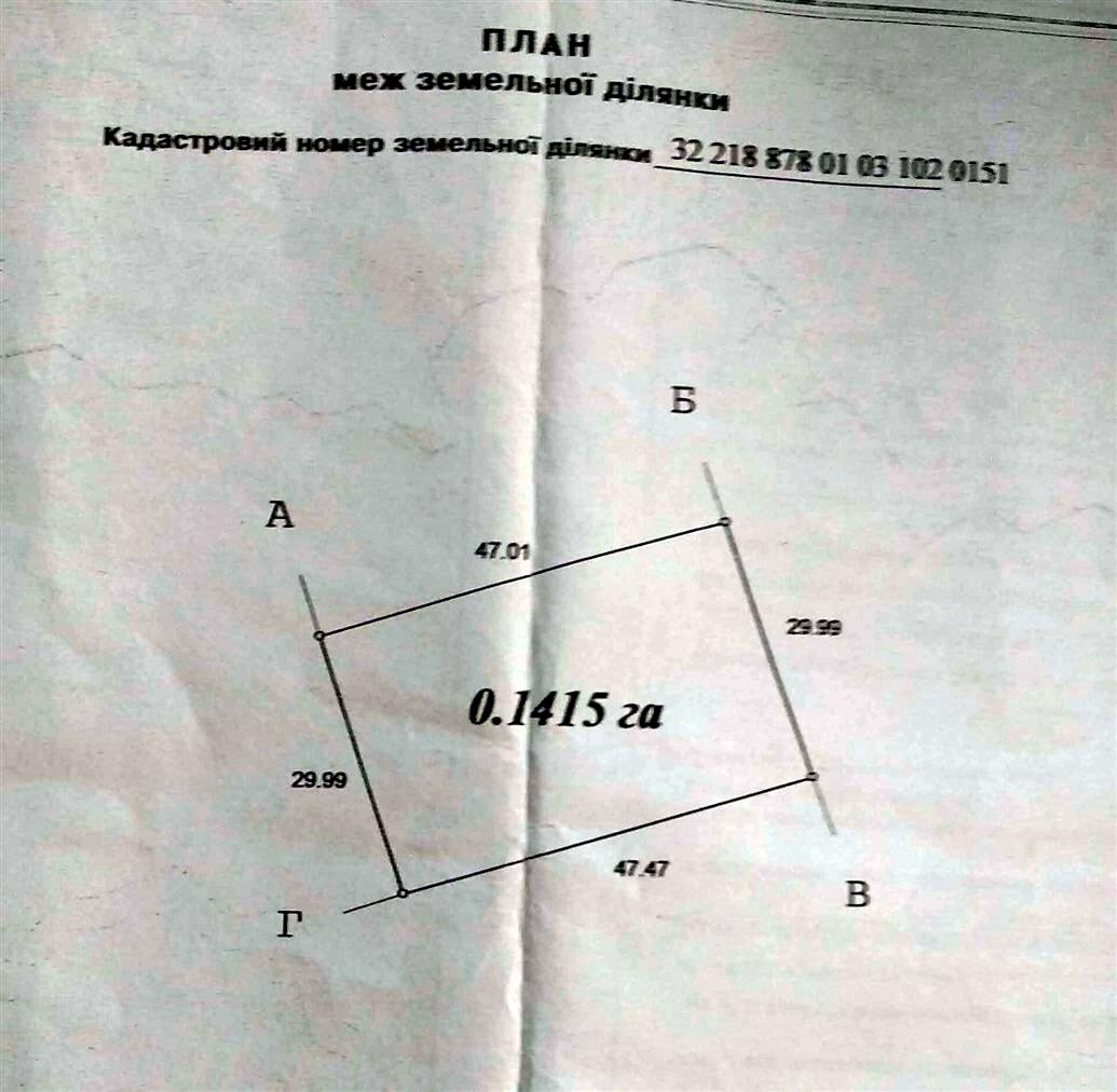 1778590271795593