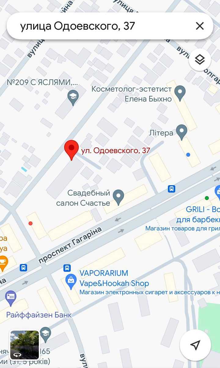 1845412222791445