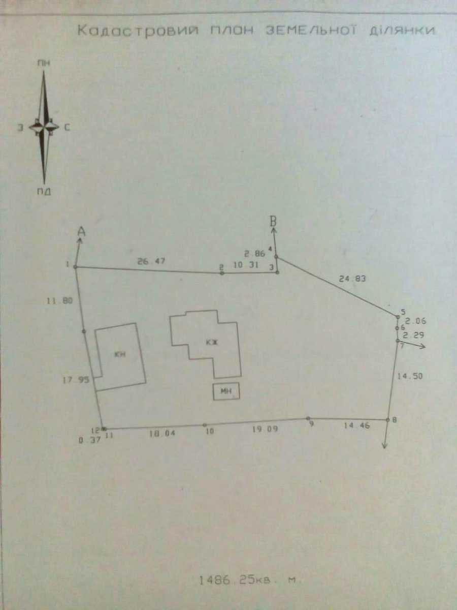 1744770836116910
