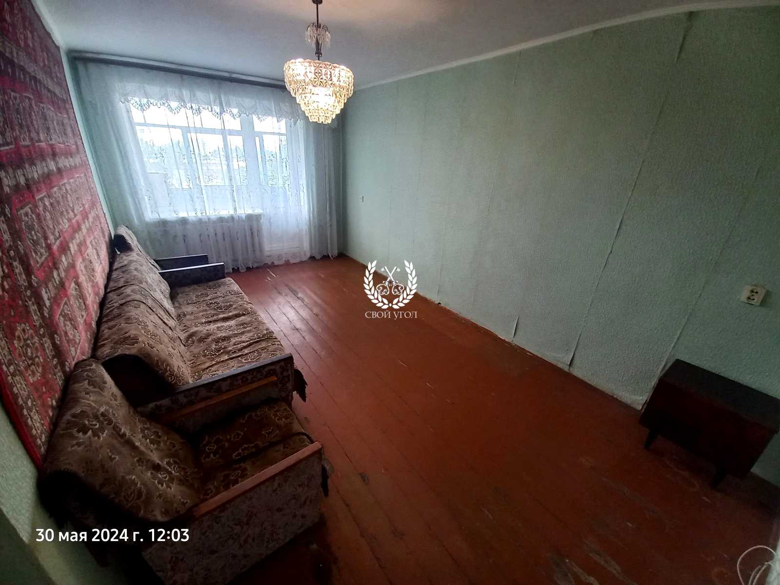 1800479148084881
