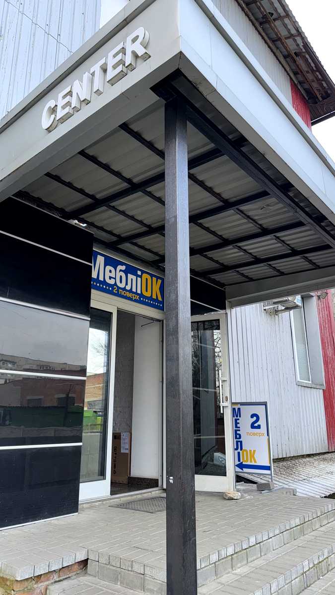 1792585163323016