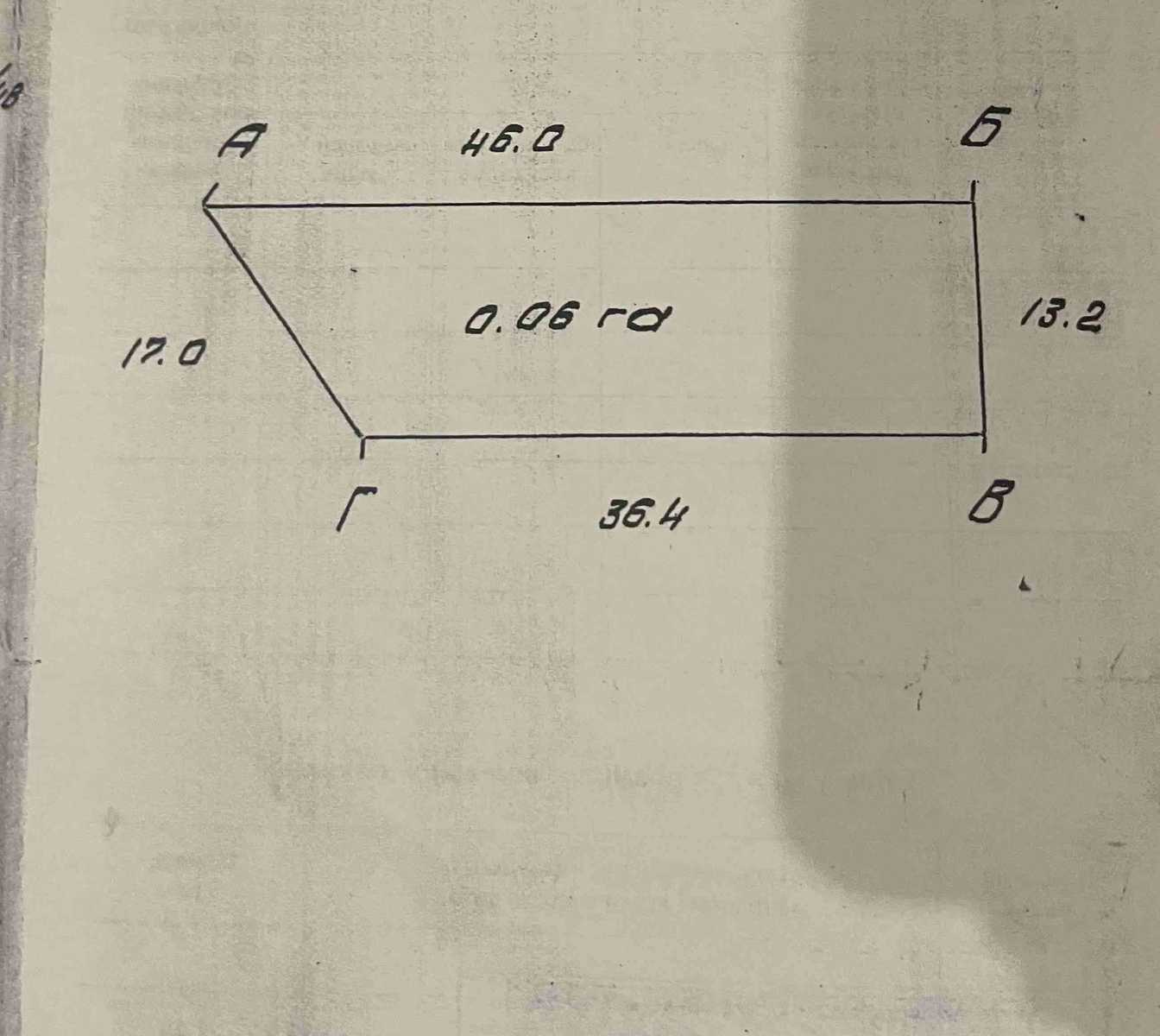 1846498959167465