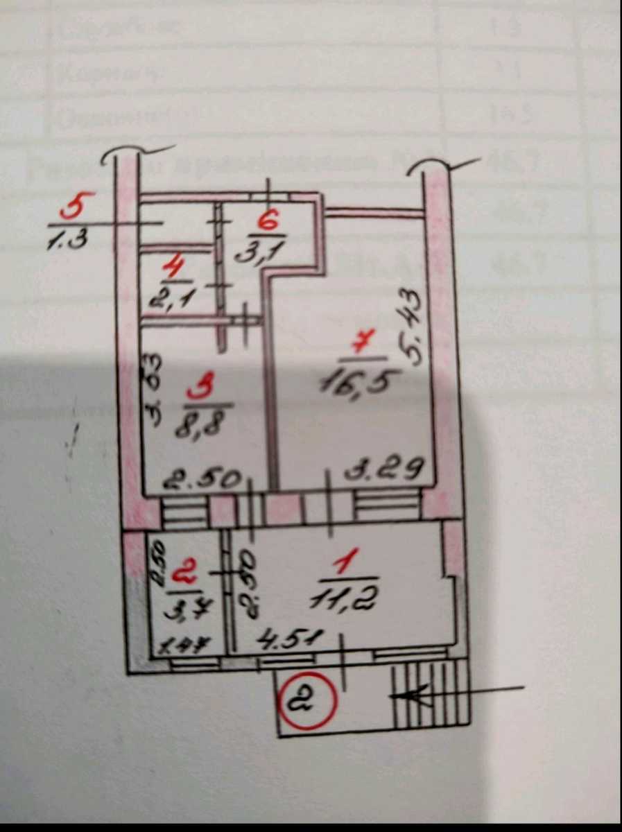 1769120909618916