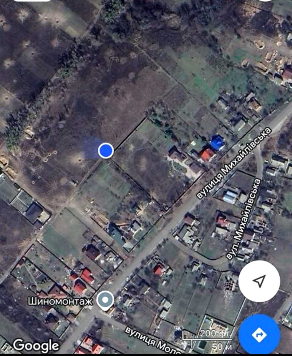 1849853930224840