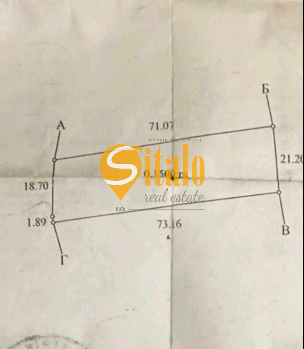 1809181417277584