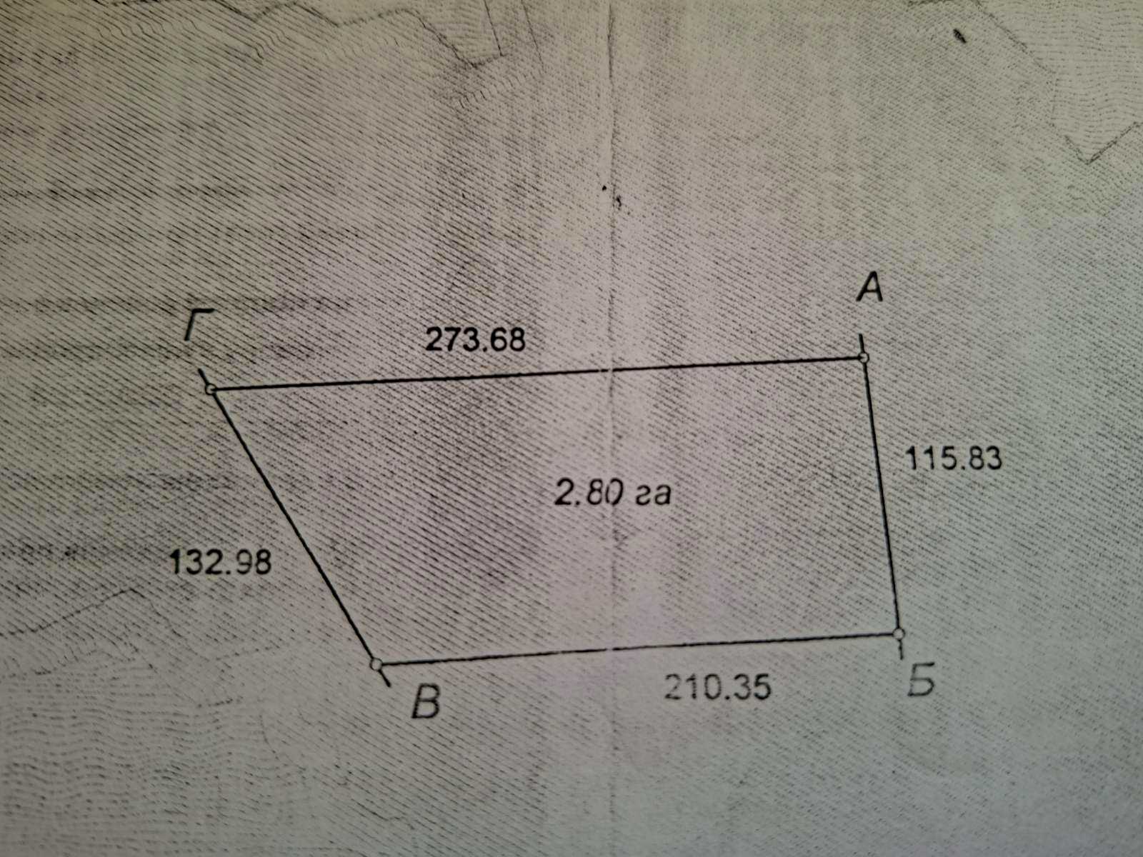 1841512988598897