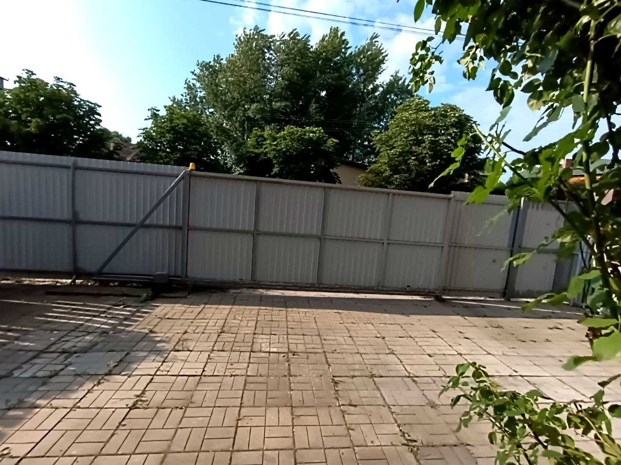 1839780145401297