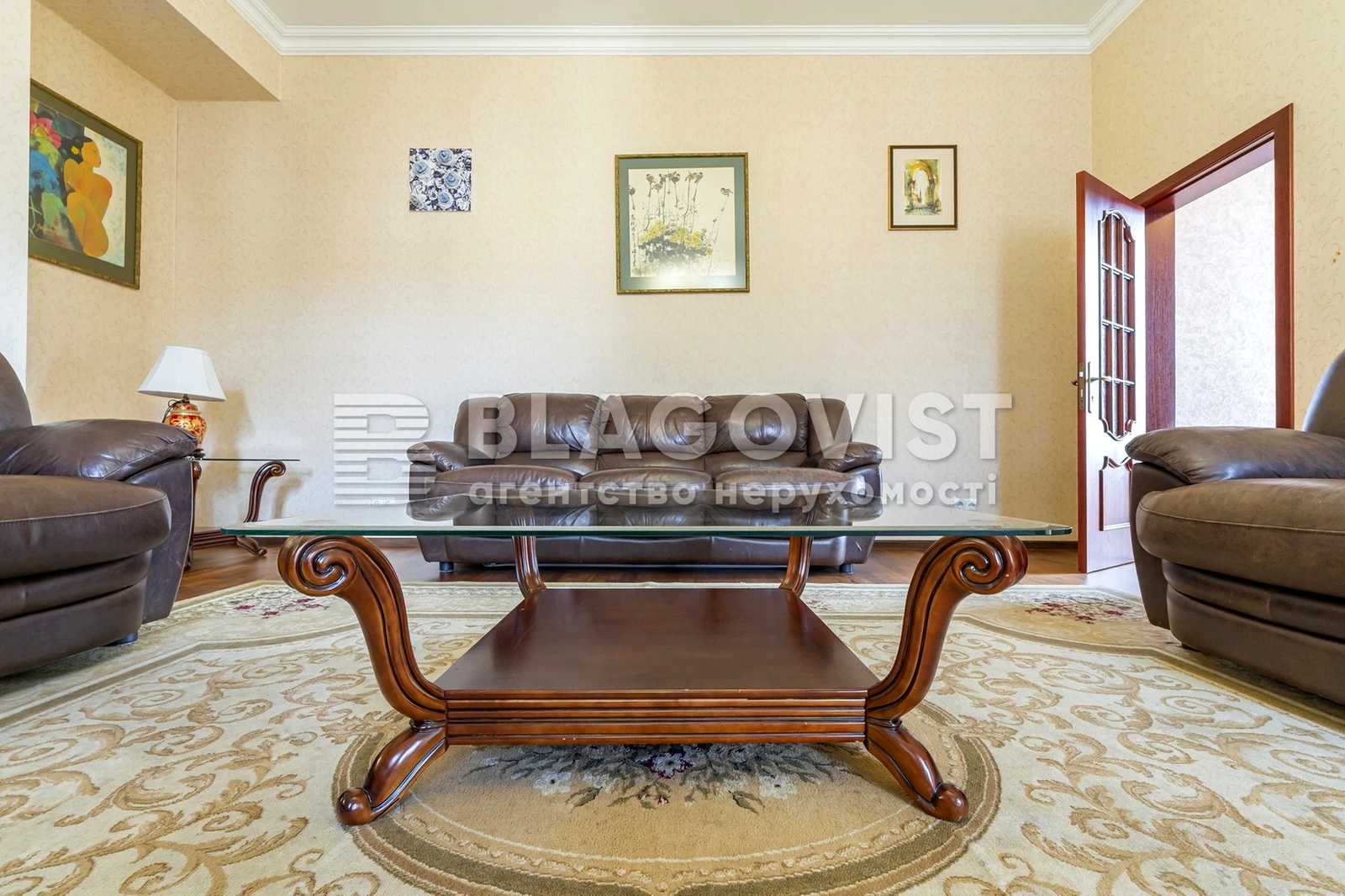 Многокомнатная квартира по адресу (площадь 126,8 м²) - фото 5 Многокомнатная квартира по адресу (площадь 126,8 м²) - Atlanta.ua - фото 5
