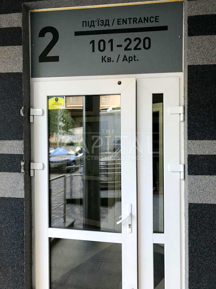 1833463440003395