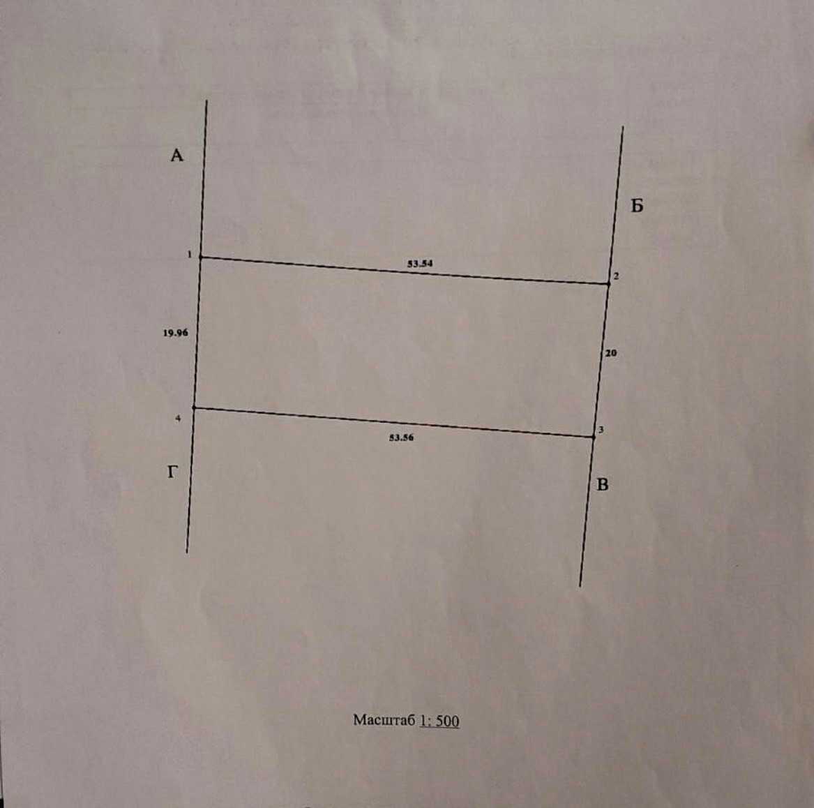 1837925005905072
