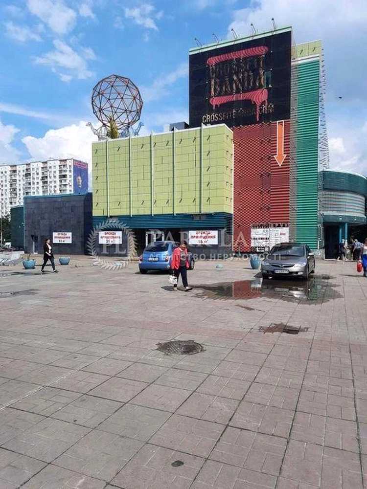 1850945636133662
