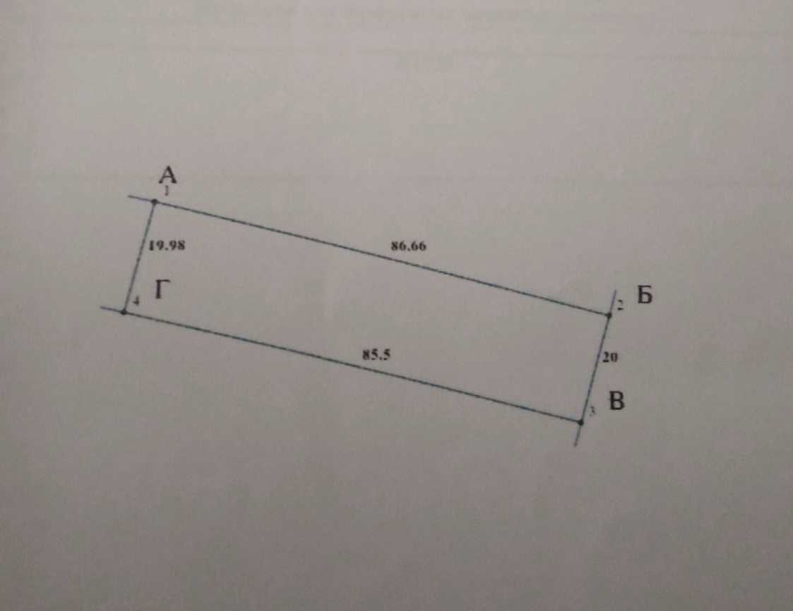 1835996047214630