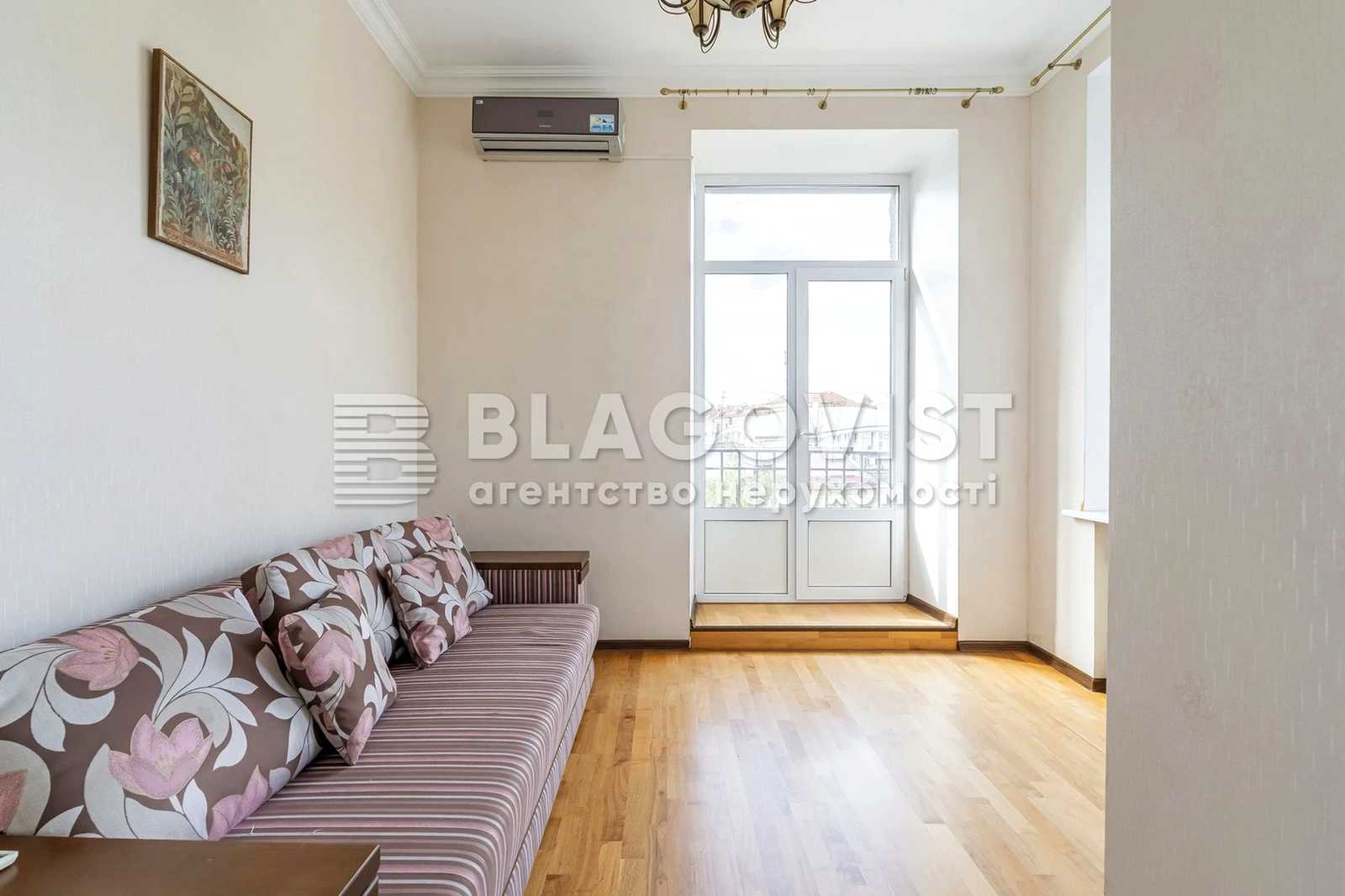 Многокомнатная квартира по адресу (площадь 126,8 м²) - фото 15 Многокомнатная квартира по адресу (площадь 126,8 м²) - Atlanta.ua - фото 15