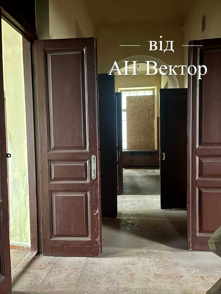 1849081194691464