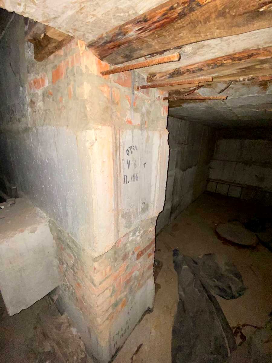1839522770655587