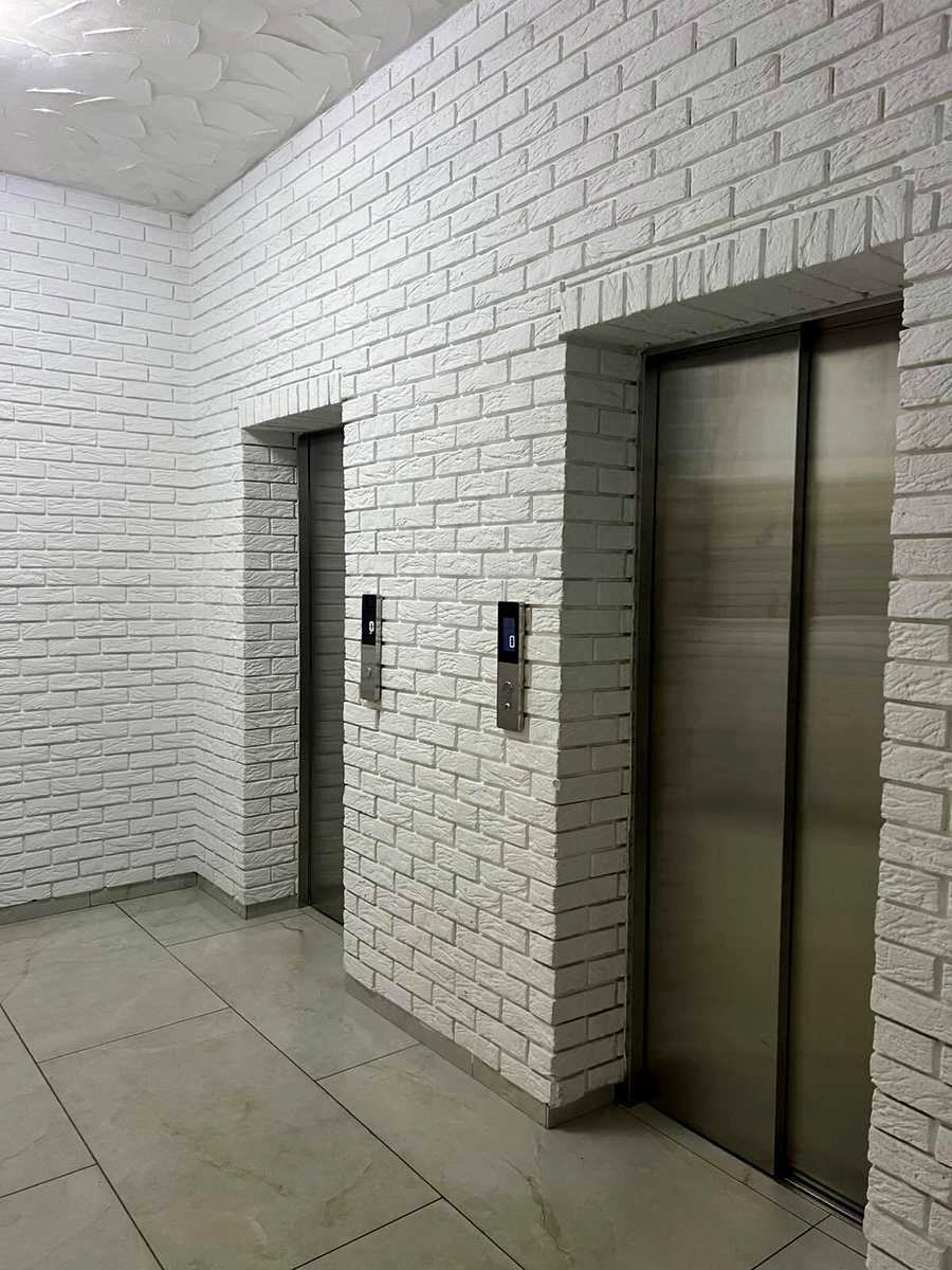 1848597462746142