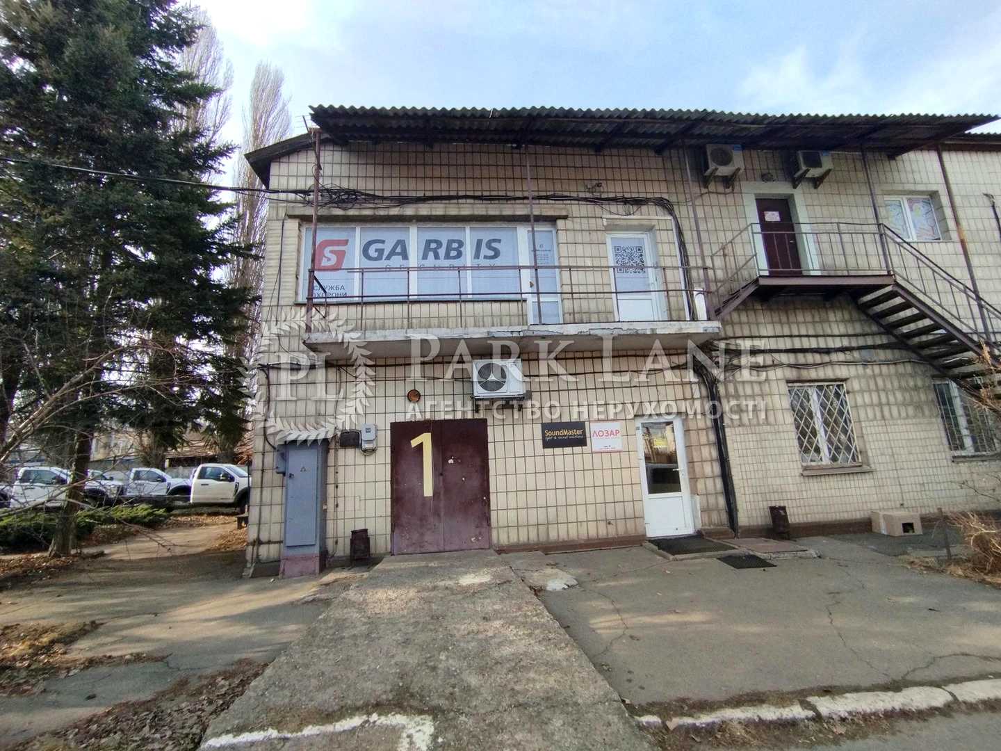 1851657054482320