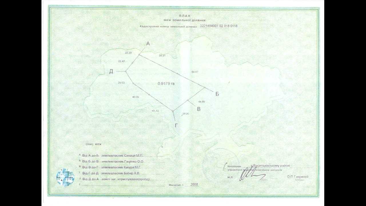 1815149510773432