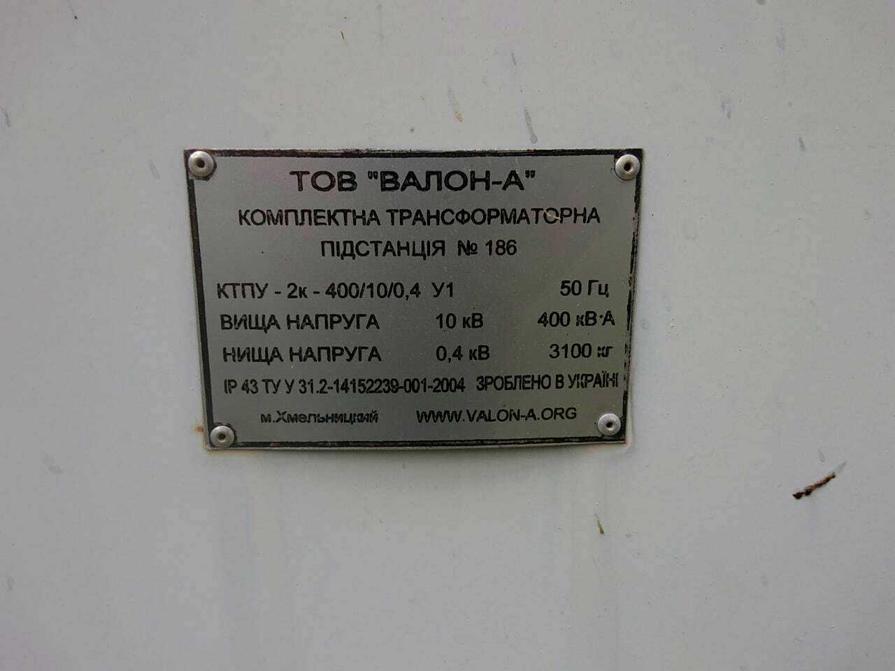 1830493345893205