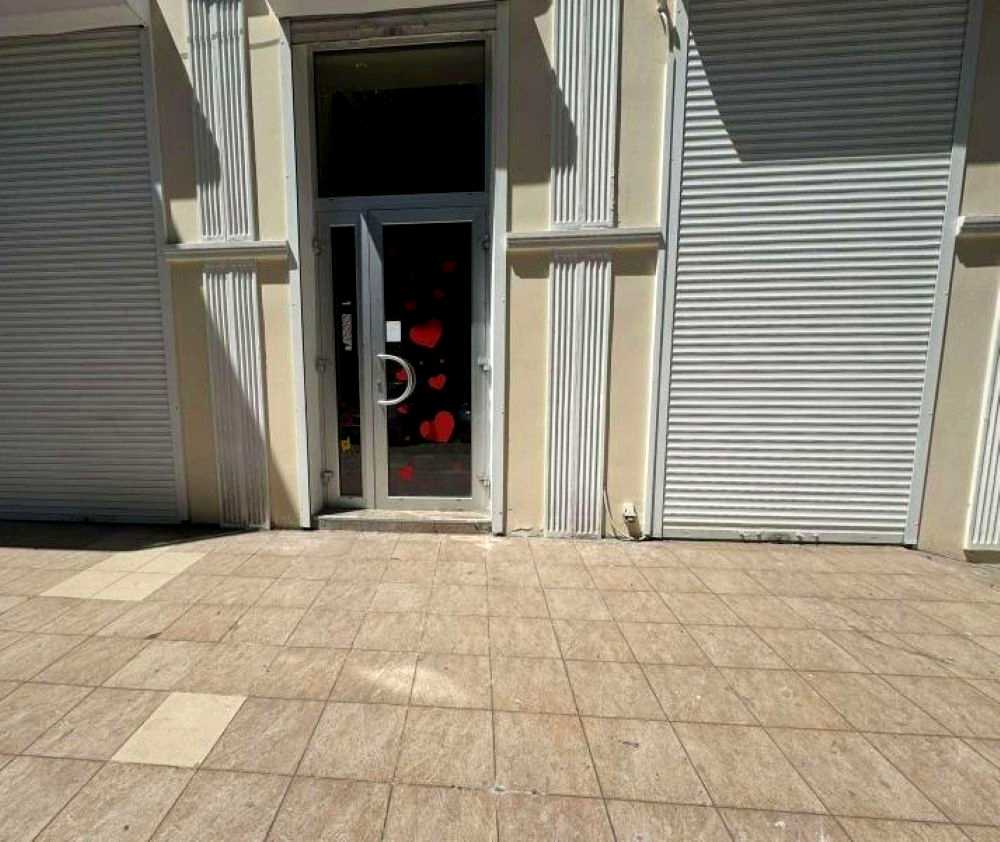 1850143313051993