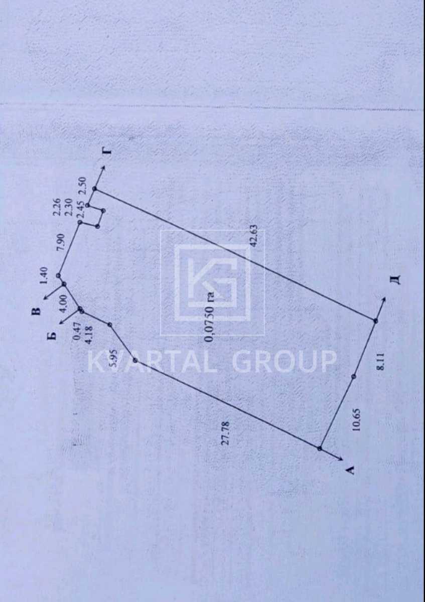 1844092077616517