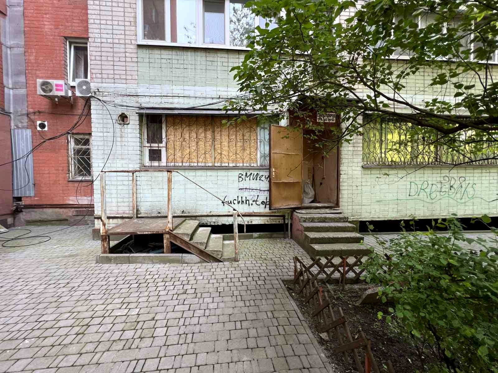 1767501370646585