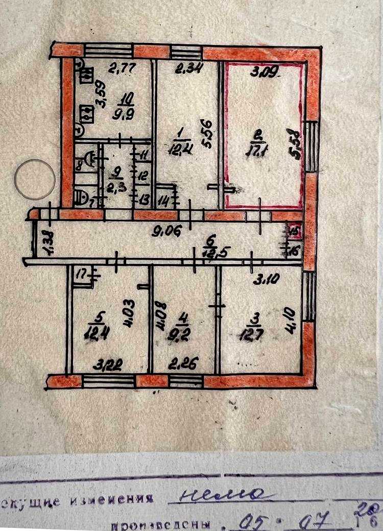 1839601661062574