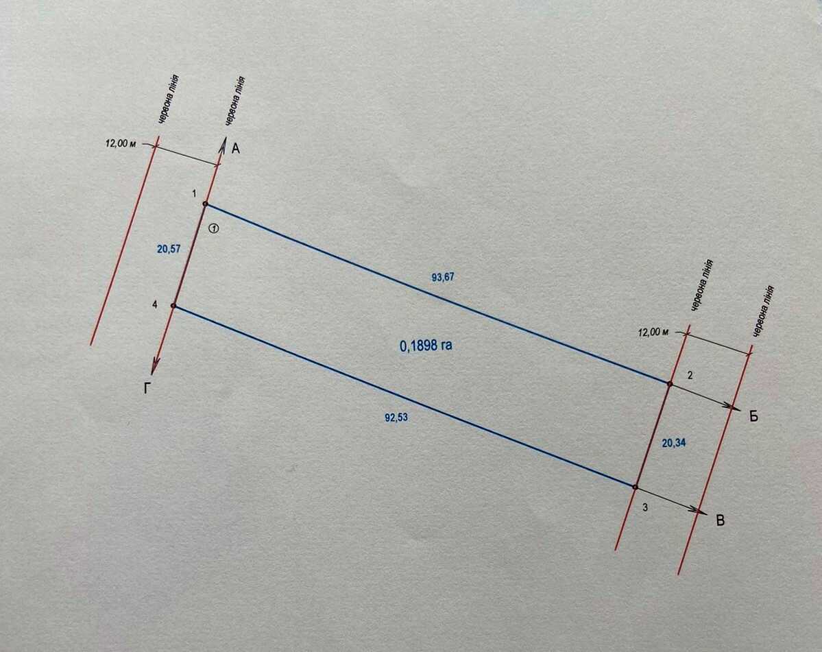 1794867620562004