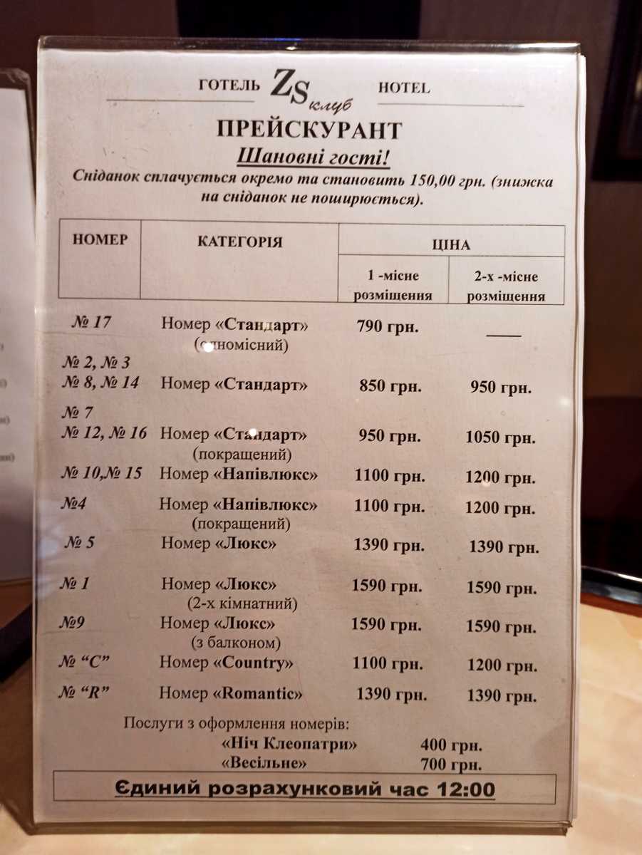 1693479493610732