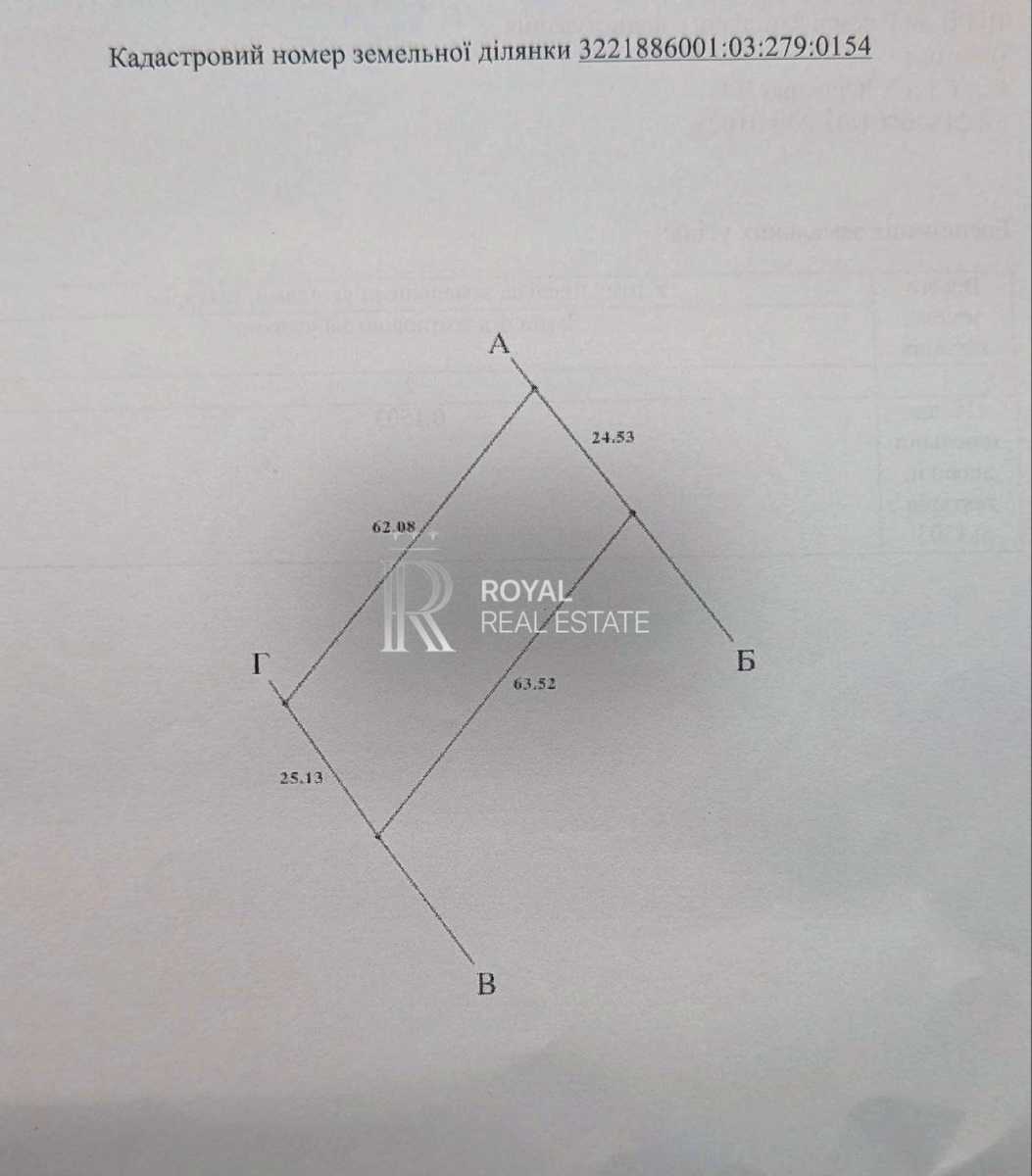 1848486222628701