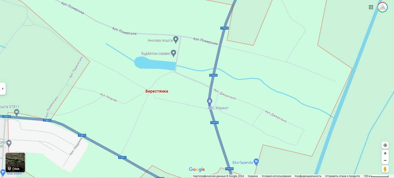 1800920181711233