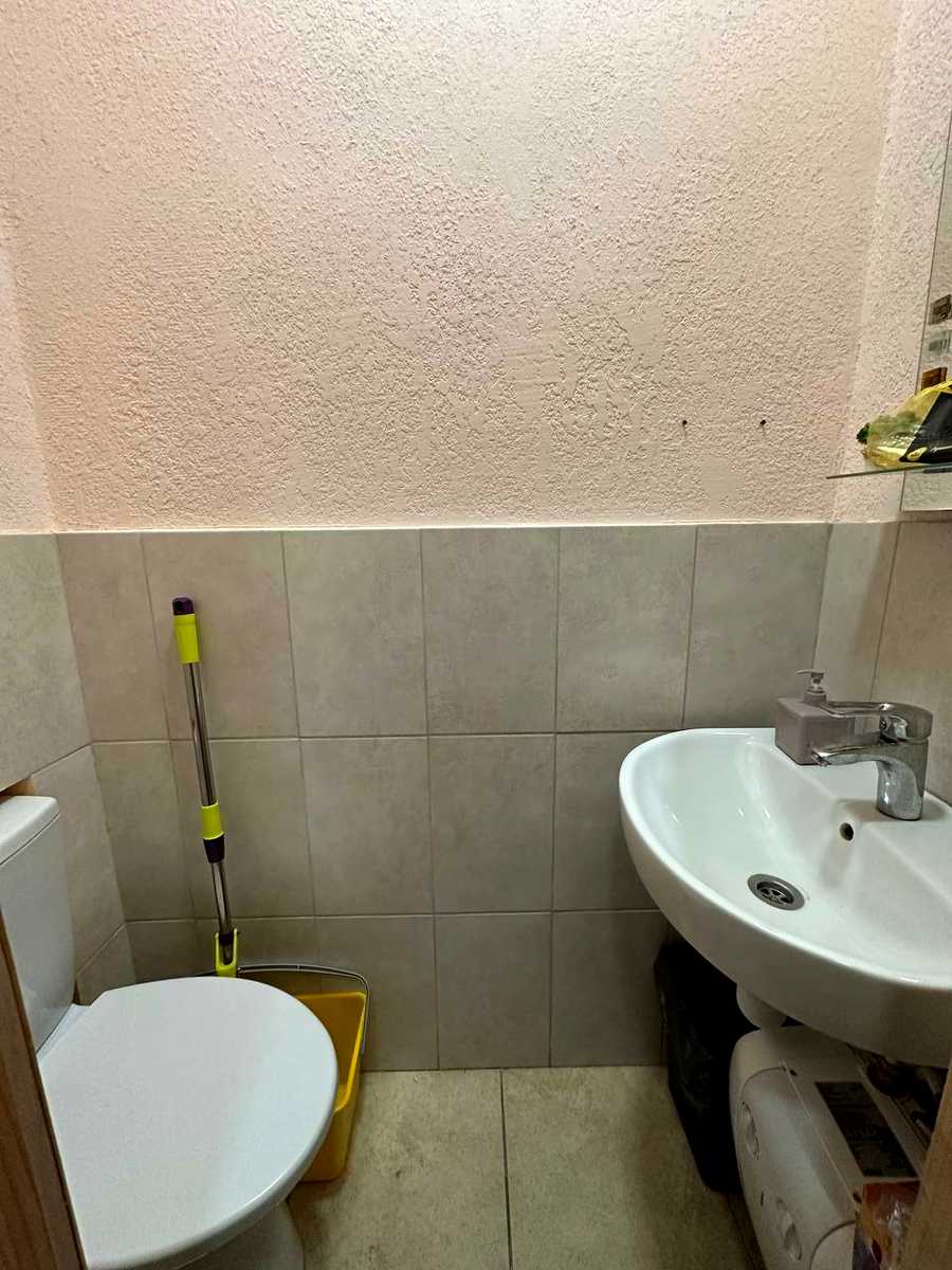 1836979176394986