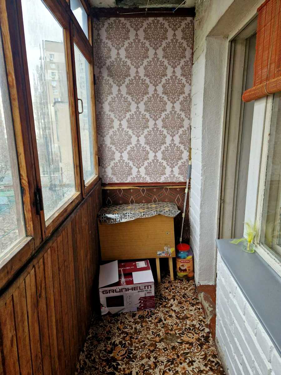 1794045057749175