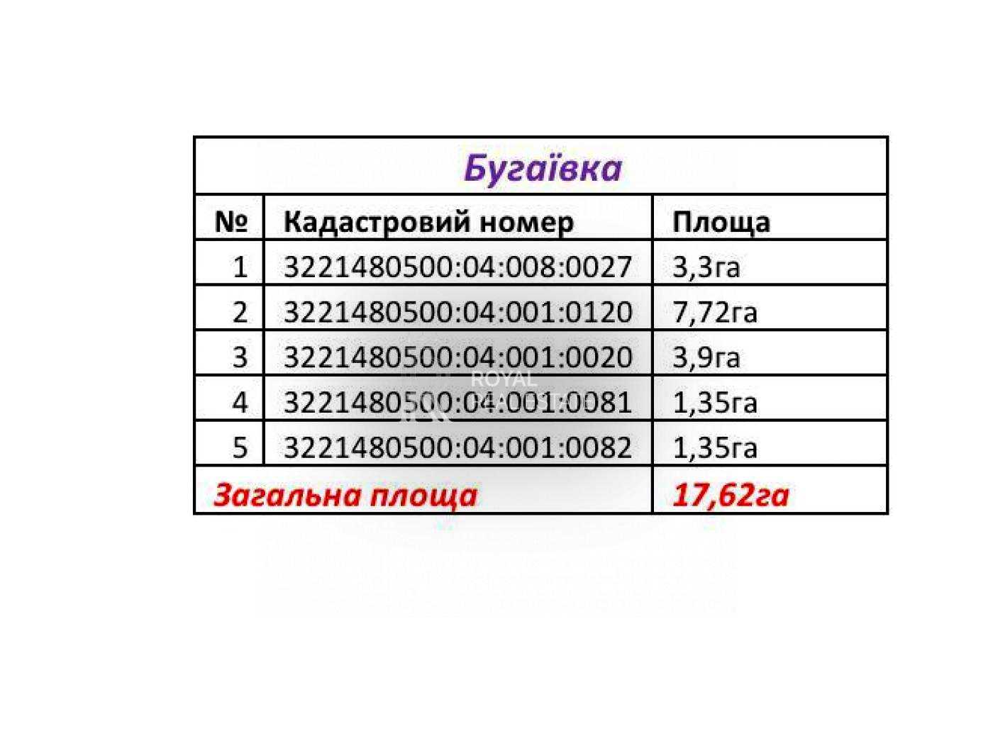 1851310497678349
