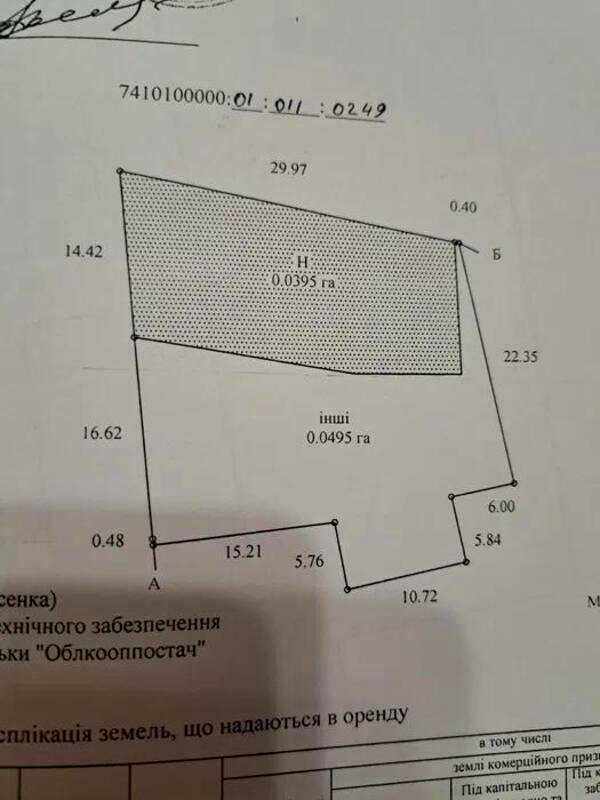 1783271214841334