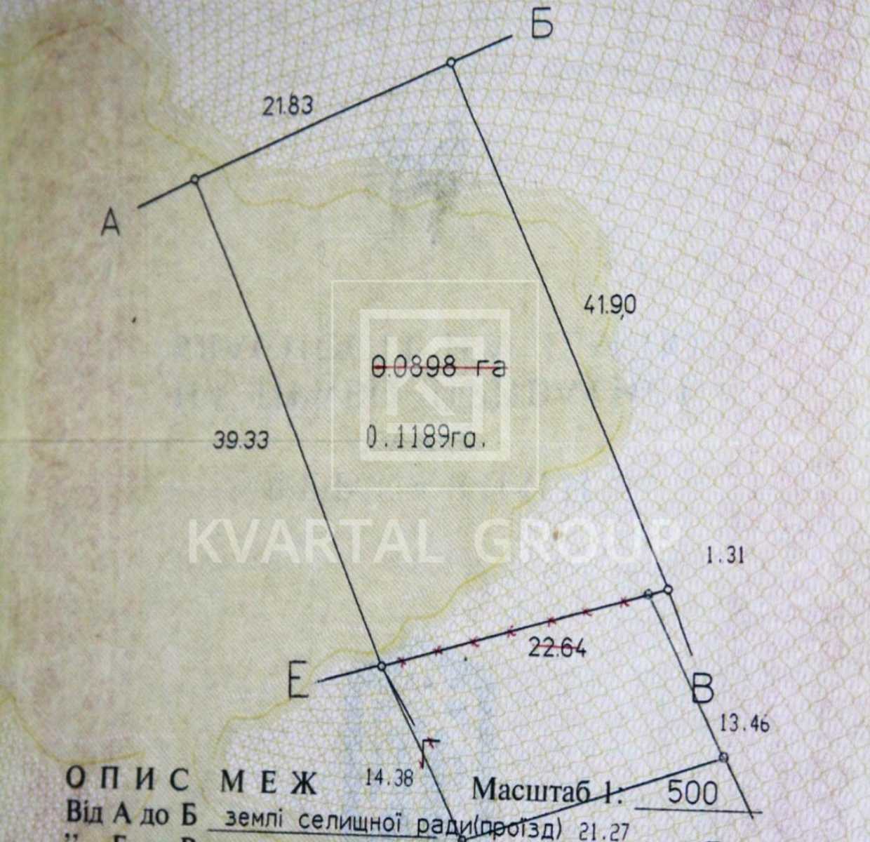 1835906811774883
