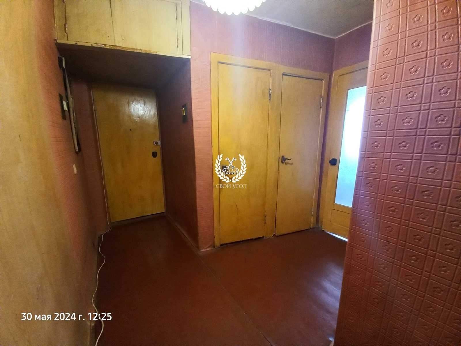 1800479149982642