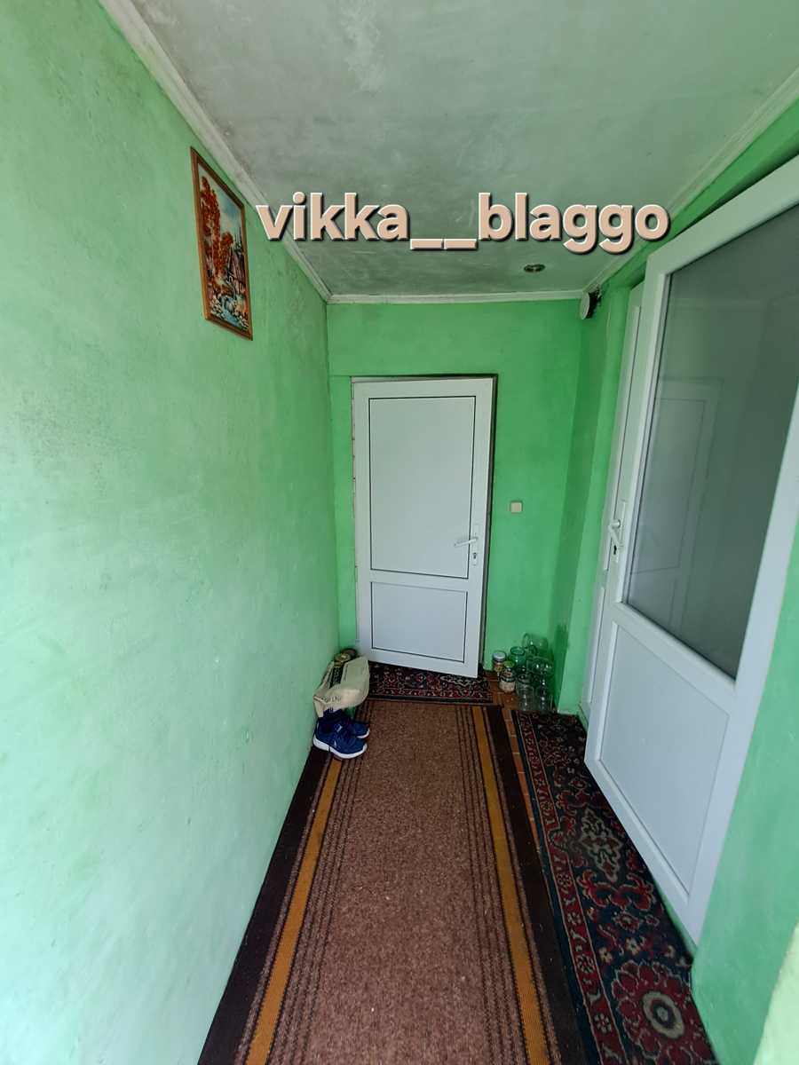 1846775538450869