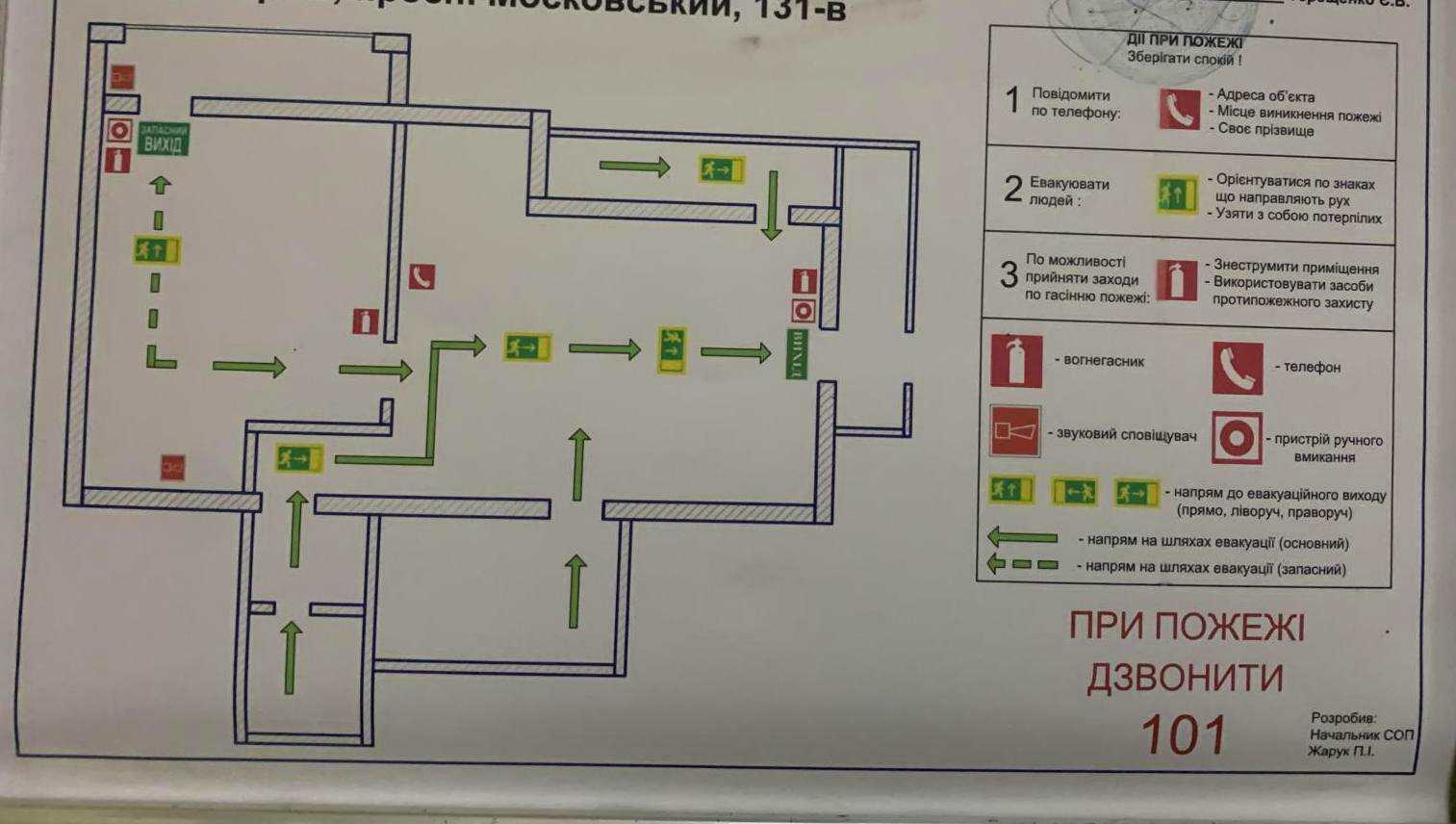 1781375692431065